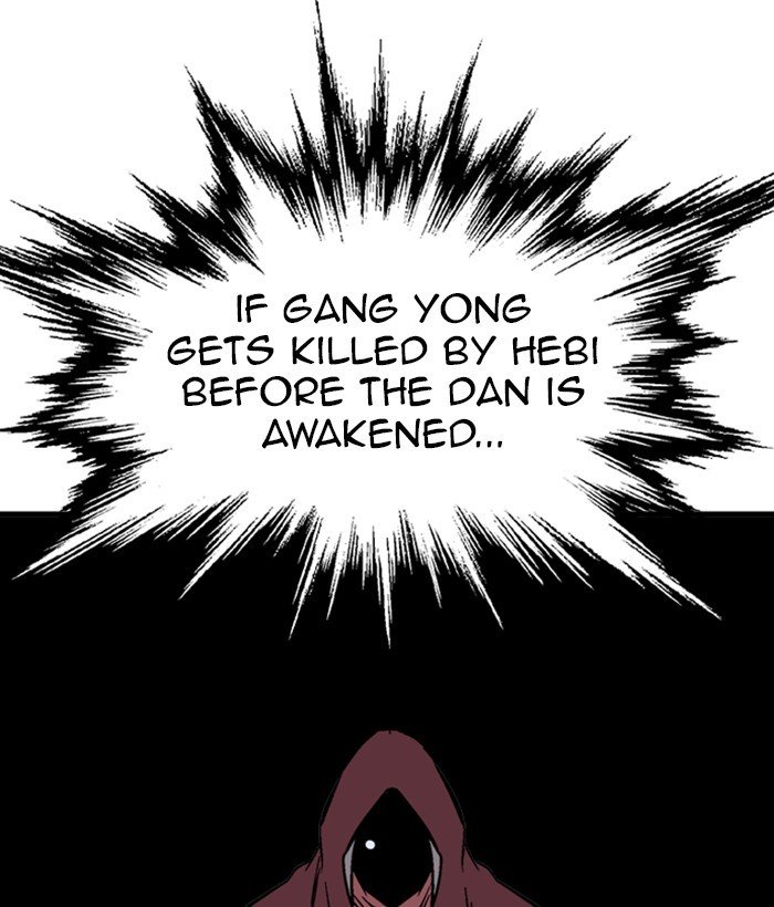 Gosu (The Master) Chapter 185 39